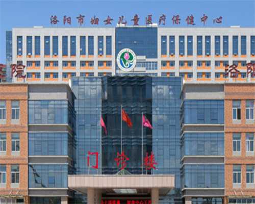 上海市中医药大学附属曙光医院试管婴儿如何？试管婴~代怀咨询网