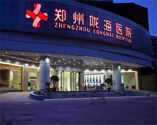 42岁高龄女性做一代试管还是三代试管成功率高？~捐卵代孕哪里有